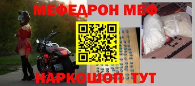 PSILOCYBIN Коммунар