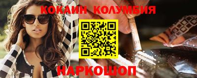 прущие грибы Конаково