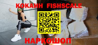 меф VHQ Комсомольск-на-Амуре