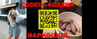PSILOCYBIN Коммунар