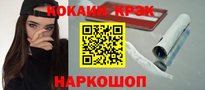 амф Татарск