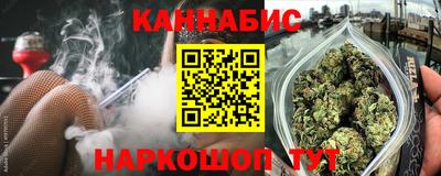 PSILOCYBIN Коммунар