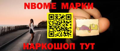 марихуана Тара