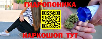 PSILOCYBIN Коммунар