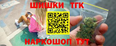 мефедрон мука Краснодар