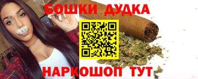 круглые Краснокаменск
