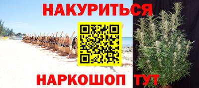 круглые Краснокаменск