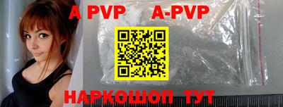 прущие грибы Конаково