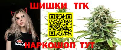 меф VHQ Комсомольск-на-Амуре