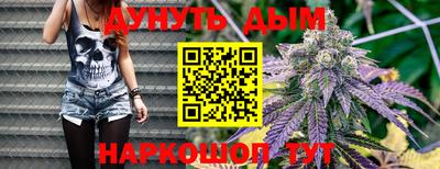 PSILOCYBIN Коммунар