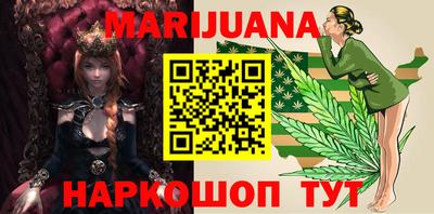 PSILOCYBIN Коммунар
