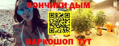 мефедрон мука Краснодар