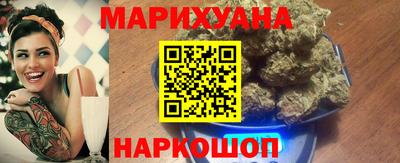 мефедрон мука Краснодар