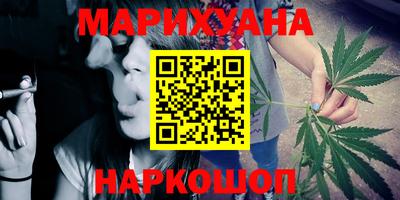 меф VHQ Комсомольск-на-Амуре