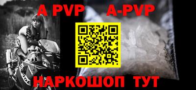 PSILOCYBIN Коммунар