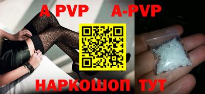 прущие грибы Конаково
