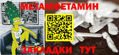 PSILOCYBIN Коммунар