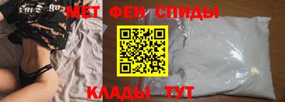 эйфоретик Краснознаменск