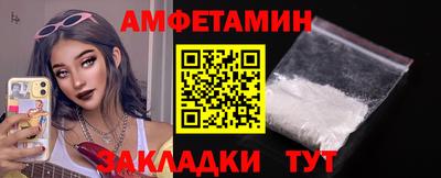 ГАЛЛЮЦИНОГЕННЫЕ ГРИБЫ Тверь
