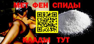 прущие грибы Конаково
