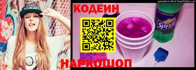 прущие грибы Конаково