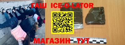 меф VHQ Комсомольск-на-Амуре