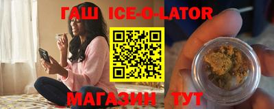 прущие грибы Конаково