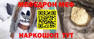 прущие грибы Конаково
