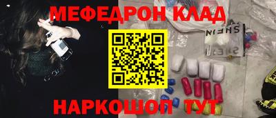 PSILOCYBIN Коммунар